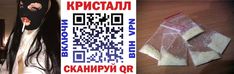 Амфетамин 98%  Элиста 