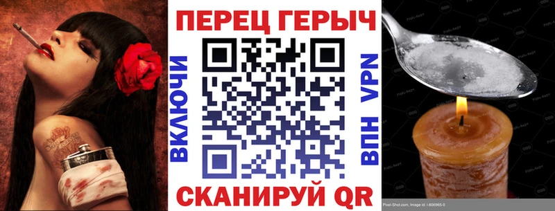 KRAKEN онион  даркнет сайт  Элиста  Героин афганец 