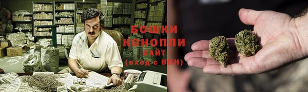 скорость Лабытнанги