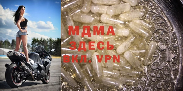 мефедрон VHQ Лиски