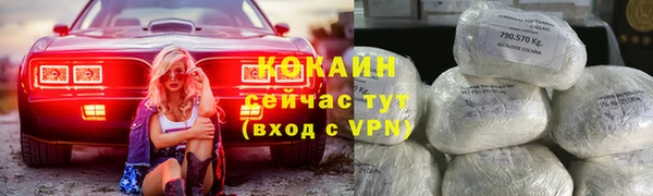 гидропоника Лагань