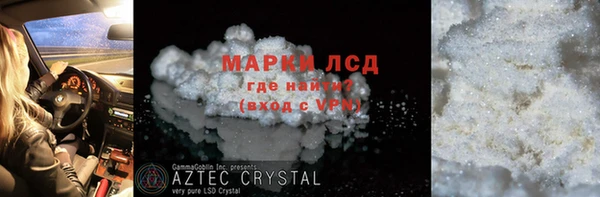 каннабис Сафоново