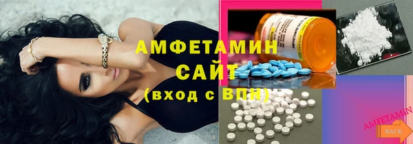 apvp Сатка
