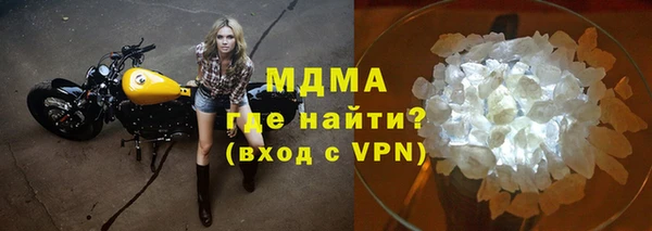 СК Ладушкин
