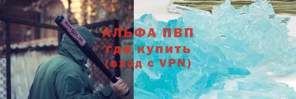 скорость Лабытнанги