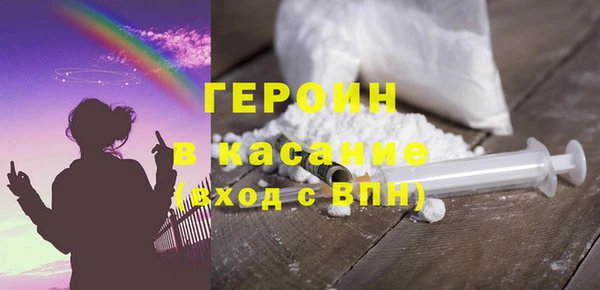 марки nbome Лихославль