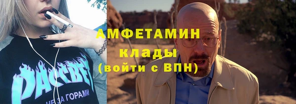 apvp Сатка