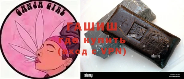 хмурый Липки