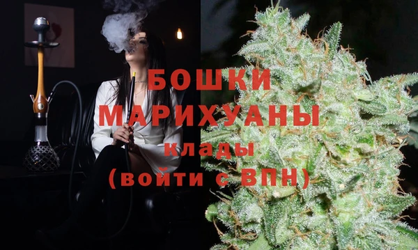 меф Саяногорск