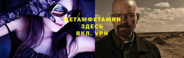 СК Ладушкин