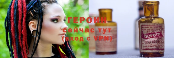 apvp Сатка