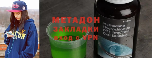 гидропоника Лагань
