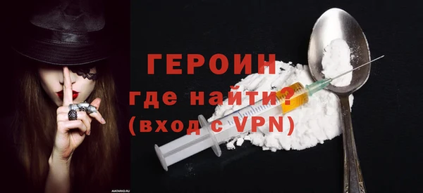 каннабис Сафоново