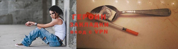 apvp Сатка