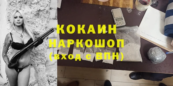 apvp Сатка