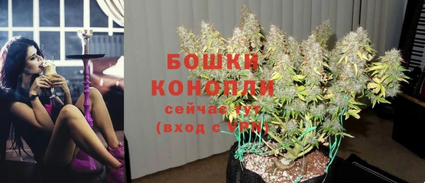 каннабис Сафоново