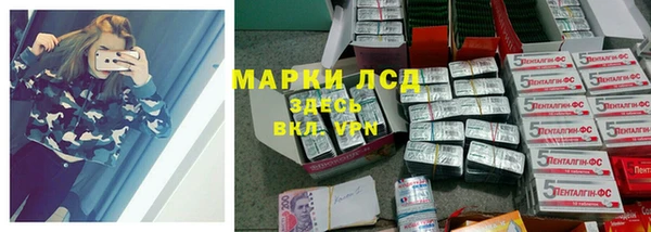меф Саяногорск