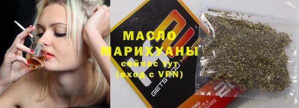 скорость Лабытнанги