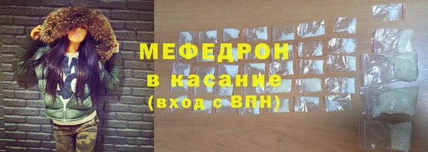 марки nbome Лихославль