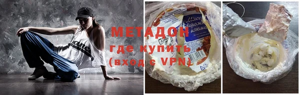 меф Саяногорск