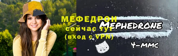 СК Ладушкин