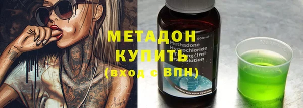 apvp Сатка